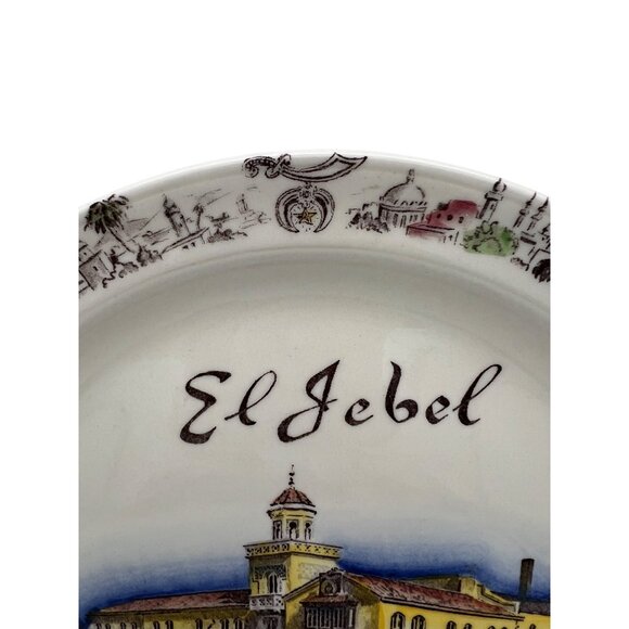 El Jebel Shrine Temple Denver Colorado Vernon Kilns Commemorative Plate 1953 - Picture 6 of 8